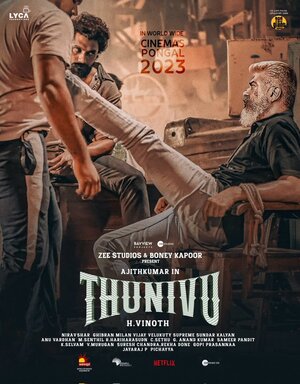 Thunivu 2023 in Hindi Movie